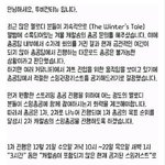 [BTOB] 모르는사람있을까봐