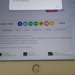 [EXO] 골1디 <b>회원</b>가입