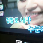 [댓글부탁해] 다들 인생곡 뭐야???