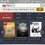 [EXO] 이거 ㅈㅂ <b>알</b>ㄹ주<b>셈</b> 들어와봐