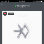 [EXO] 야 ㅅㅂ 어른폰 원티켓 안 돼냐?