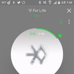 [EXO] <b>첫날</b> 10만장보다 더 오지는거