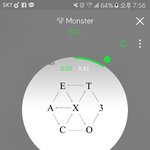 [EXO] 난 맨뒷자리만 가도 <b>감사</b>
