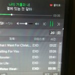 [EXO] 결제에서 튕겼다 <b>위로</b> 좀 ㅆ1발.....