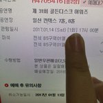 [EXO] ㅇ야나B5 첫열<b>잡</b>으뮤ㅠㅠㅠㅠㅠㅠㅠㅠ연석으로