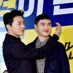 [EXO] ㅅㅂ 광탈하고 마음 <b>안정</b>시킬려고 네이년갔는데