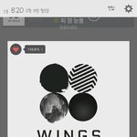 [방탄소년단] 우리 <b>선</b><b>예매</b> 티켓팅대해서 좀 알려주라..