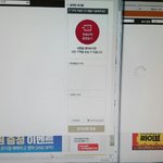 [EXO] <b>취소표</b>