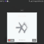 [EXO] 아니 상두새기파트 왜이리많아