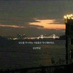 아니 진짜 우리반 남자애들 너무 싸가지 없지 않아?