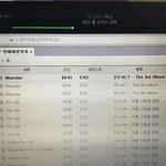 [EXO] 야 지금 <b>양도</b> 5만원은 ㅈㄴ 기본인데