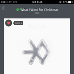 [EXO] 제발 양도좀