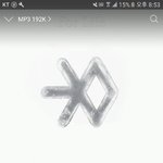 [EXO] 야 앨범 배송<b>중임</b>