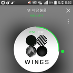 [방탄소년단] <b>피</b>따<b>미</b> 하트수 12만!!!!!