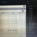 [EXO] 양도부탁해인증다할게제발