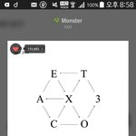 [EXO] ㅅ1발 <b>인내</b>와 집념의 한국인들