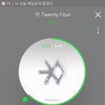 [EXO] 양도 <b>공연날</b> 며칠전에 받는게 가장 이득?