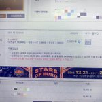 [EXO] 황금<b>허리</b> 엑소엘 두명 추가요ㅠㅠ