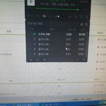 [EXO] ..?온라인만으로 오늘 9만8<b>천장</b>나감?