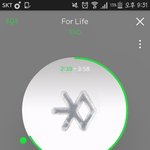 [EXO] 아 짹년한테 원가양도 해주려고 <b>연락</b>했는데