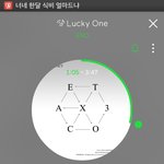 [EXO] 너네 한달 <b>식비</b> 얼마드냐