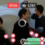 [방탄소년단] 보았니 화랑 첫방 생방송!! ++링크추가