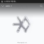[EXO] 케엪1씨 vs <b>롯</b>ㄹ1 vs 버거1킹