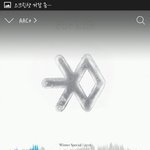 [EXO] 야 너튜브 <b>PDF</b> 따는 법 좀 ㅈㅂ 급함