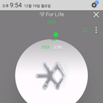 [EXO] <b>한터</b>차트 퇴근하심?