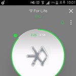 [EXO] 올랐다 시2발
