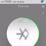 [EXO] 애들 올해 <b>열일</b>했다