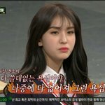 [<b>뉴트</b>] ㅋㅋㅋㅋㅋㅋㅋㅋㅋ