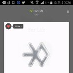 [EXO] 1산  두시간인데 양도각인가..ㅅㅂ