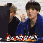 [VIXX] 정ㄷㅁ 왕중<b>왕전</b>