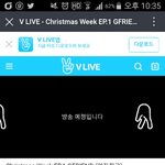 [EXO] 야 이거 븨앱에서 하는건데
