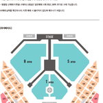 [방탄소년단] 콘서트 처음가는 닝겐인데