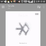 [EXO] 고르디 양도 받는다ㅜㅜ SAF 티켓줄게
