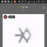 [EXO] 야내가 메롱에서 음원다운을햇는데 어찌저찌하다  삭제됫거든