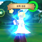 [댓글부탁해] 아 너무 <b>유치</b>해!!!!!!! 너무 오글거려!!!!...
