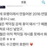 [인피니트] 심장부여잡아야함