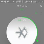 [EXO] 야 24일
