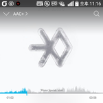 [EXO] 내핵이들 바코드 같다고 1<b>종이</b>라는건 조카 개소리인게