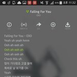 [EXO] 진짜 나만 이렇게느끼냐?ㅅㅂㅠㅠ
