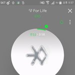[EXO] ㅅㄷ)니네 영화 보는 <b>어플</b> 뭐써?