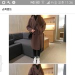 이 <b>코트</b> 어때?