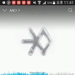 [EXO] 얘들아 고민이있다