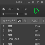 [세븐틴] ㅅㄷ?우리 앞으로 남은 <b>행사</b> 티켓팅