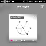[EXO] 8일 입금했는데 <b>배송</b>중인 사람 있음?