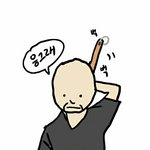 [드루와] 애들아 추반좀<b>해주</b>셈