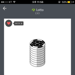 [EXO] 50주차 <b>남</b><b>돌</b> 스트리밍 <b>순위</b> 둥?